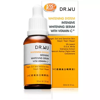 DR.WU 微導美 白精華液30ML