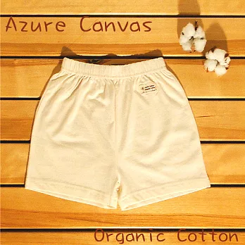 【Azure Canvas藍天畫布】100%有機棉幼兒細緻薄短褲70原米色
