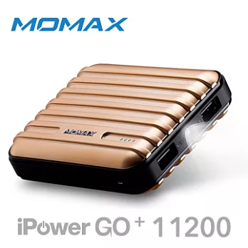 MOMAX iPower GO+ 11200mAh雙USB行動電源金