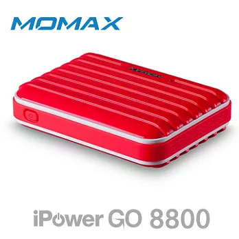 MOMAX iPower Go 8800mAh行動電源粉