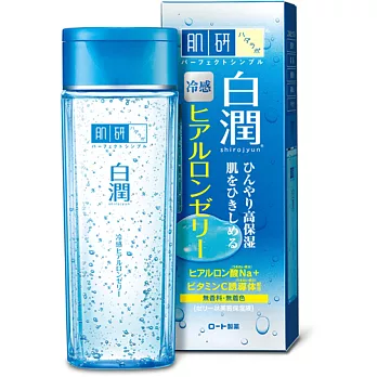 肌研白潤冰淨亮白精華200ml