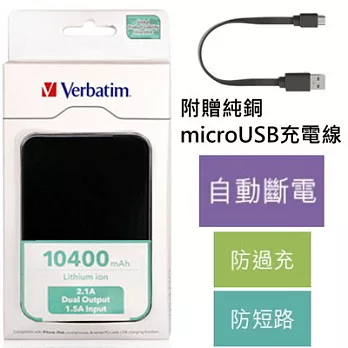 Verbatim 威寶 2.1A 雙USB 10400mAh 行動電源-黑色x1