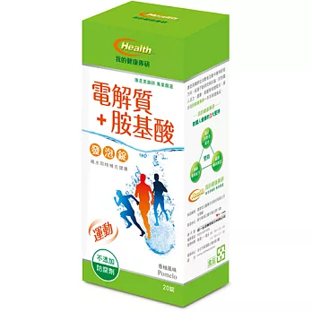 我的健康專研 電解質發泡錠20錠