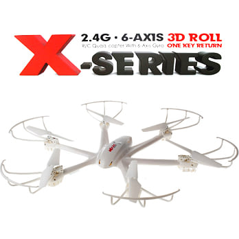 MJX★X600白★六軸飛行器航拍FPV2.4G圖傳遙控飛機【白色】(含C4005FPV攝影鏡頭)