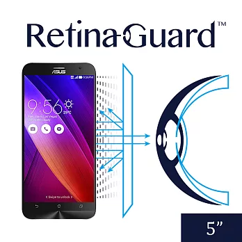 RetinaGuard 視網盾 Asus ZenFone2 (5吋)眼睛防護 防藍光保護膜
