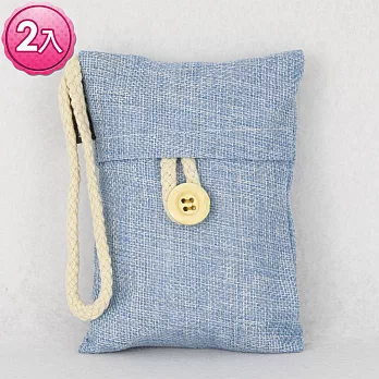 亞麻防潮除臭竹炭包100g【天藍】2入組