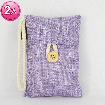 亞麻防潮除臭竹炭包100g【淡紫】2入組