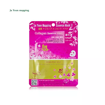 韓國Ja-Yeon自然精華面膜-保濕膠原(5入)