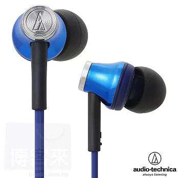 鐵三角 ATH-CK330M 藍色 舒適貼合感 高音質 波浪刻紋導線 耳道式耳機藍色