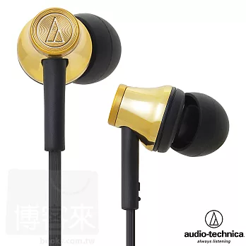 鐵三角 ATH-CK330M 金色 舒適貼合感 高音質 波浪刻紋導線 耳道式耳機金色