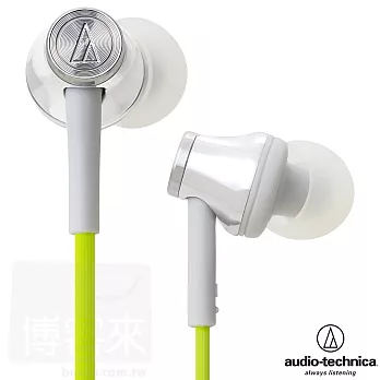 鐵三角 ATH-CK330M 亮綠色 舒適貼合感 高音質 波浪刻紋導線 耳道式耳機亮綠色
