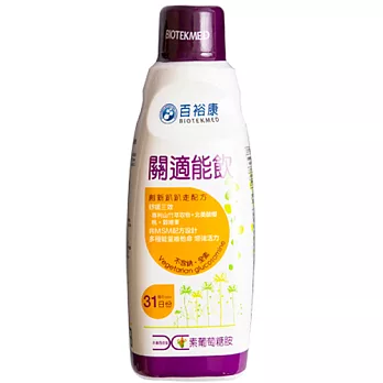 百裕康關適能飲930ml