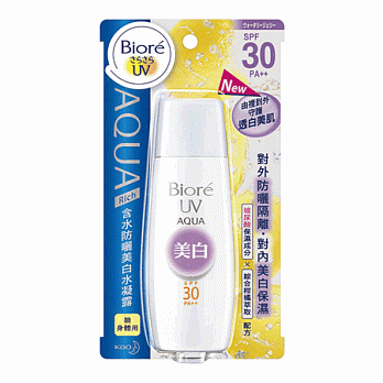 蜜妮含水防曬水凝露