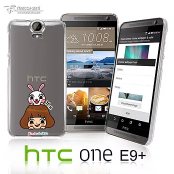 【Metal-Slim】 HTC ONE E9+亮晶晶倆小無猜香菇妹高抗刮透明PC保護殼