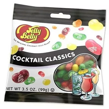 美國【Jelly Belly】吉力貝糖豆-經典雞尾酒口味