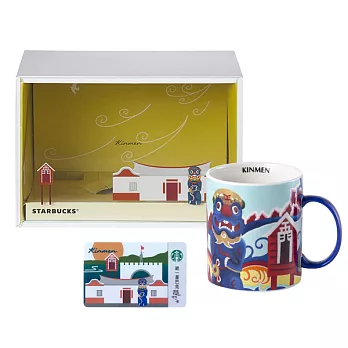 [星巴克]金門城市紀念組