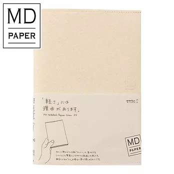 MIDORI MD Notebook揉紙書套-A5