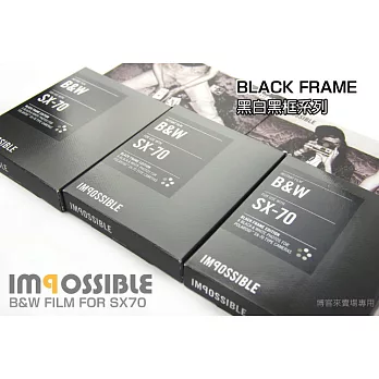 IMPOSSIBLE【Polaroid B&W SX-70 拍立得 底片 黑白黑框】BLACK FRAME 免遮光黑白黑框