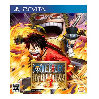 第二波預購 PS Vita遊戲《航海王：海賊無雙 3》-亞洲中文版限量加贈海賊公仔