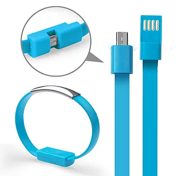 Micro USB 手環式 充電傳輸線藍色