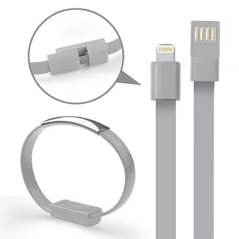 Apple 8pin 手環式 充電傳輸線灰色