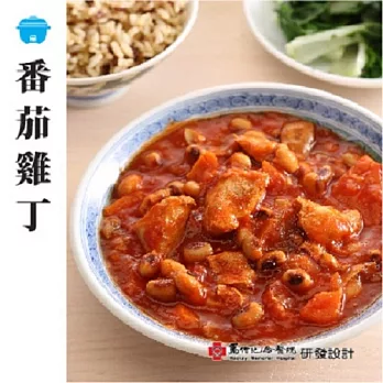 【馬偕】調理包系列-蕃茄雞丁(240g/入)