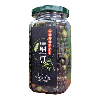 《好客-美濃客家菜》焙炒青仁黑豆酥(260g/瓶)