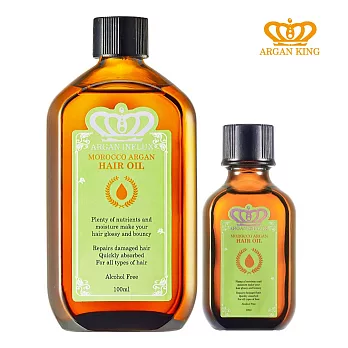 【ARGAN KING】Morocco Argan Oil 雅根摩洛哥堅果油100ml+30ml