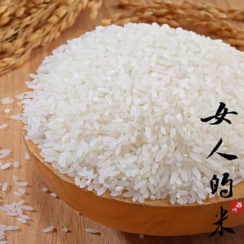 《好粥稻》女人的米 長秈米 (300gX4包)