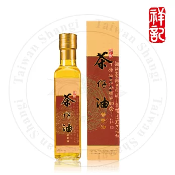 祥記-100%茶仔油250ml