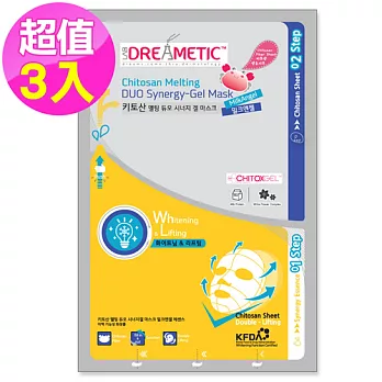 Dreametic卓思美研-甲殼素-清緊澤白天使雙效面膜 3入組