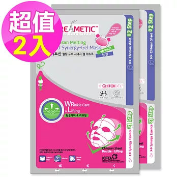 Dreametic卓思美研 甲殼素 清緊澤無痕雙效面膜 2入組