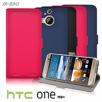 【M-BAO】HTC ONE M9+ 超薄型方格紋立架式側掀皮套黑