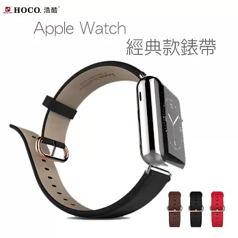 Hoco Apple Watch 真皮帶扣錶帶 時尚錶帶 經典款 42mm 三色黑色
