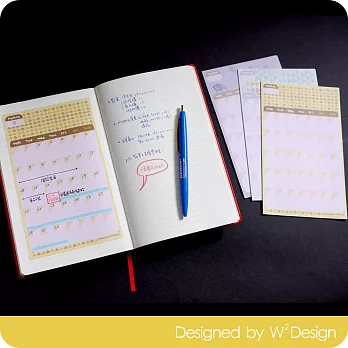 [W²Design] 內斂生活DIY手帳月曆貼x12枚入內斂生活