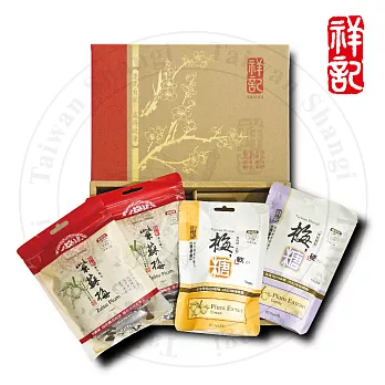 祥記-真的好梅禮盒