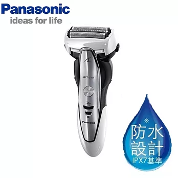 日本製 Panasonic ES-ST27 全機水洗 超高速 電動刮鬍刀 沉穩白黑