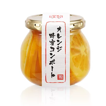 【兩兩唯伴】日本產 柳橙蜜罐(200g)