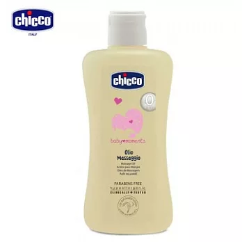 chicco寶貝嬰兒潤膚油200ml