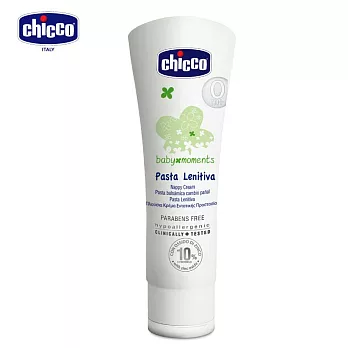 chicco寶貝嬰兒全校護膚膏100ml