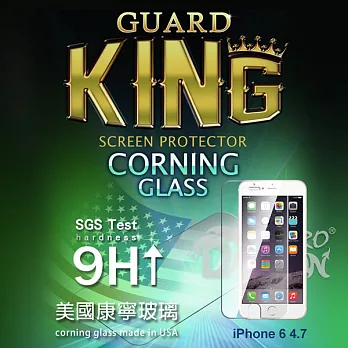 Dragonpro 系列 KING 美國康寧玻璃保護貼 0.33mm for iPhone 60.33mm