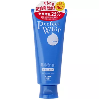 超微米潔顏乳(增量版)150G