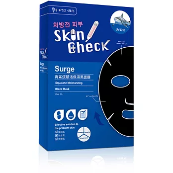 SkinCheck角鯊烷賦活黑面膜5入