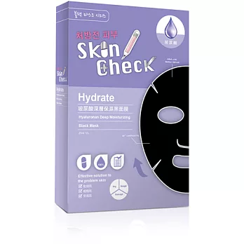 SkinCheck玻尿酸保濕黑面膜5入