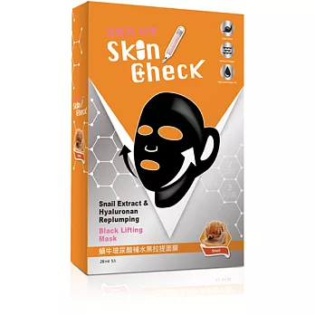 SkinCheck蝸牛補水黑拉提5入