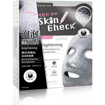 SkinCheck黑珍珠煥白黑泡膜3入