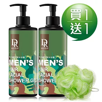 DR.H 男士沐浴露500ml 買一送一 (加贈沐浴球)