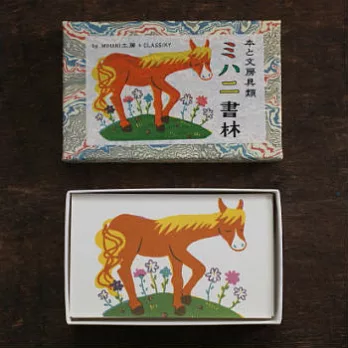 【倉敷意匠】x MIHANI工房_牧馬紙卡40入