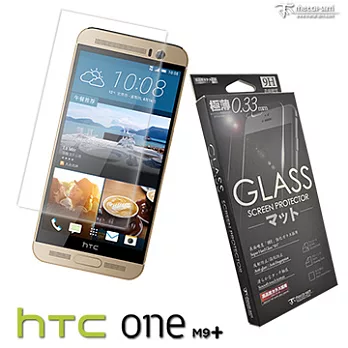 【Metal-Slim】 HTC ONE M9+ 9H弧邊耐磨防指紋鋼化玻璃貼M9+