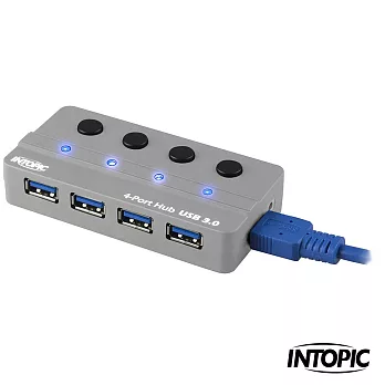 INTOPIC-USB3.0 4埠全方位高速集線器 HB-330活力灰